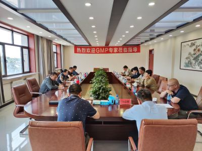 【华天要闻】热烈祝贺华天制药通过新版GMP验收！